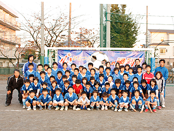 辰沼少年サッカークラブ様